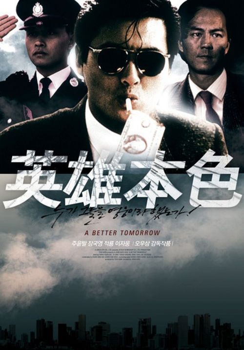 做个房屋他项权证多少钱