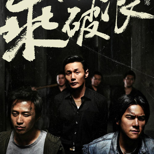 做个假日本九州大学文凭毕业证